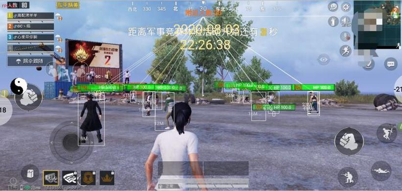 和平精英如何最高概率遇到外挂（和平精英如何躲避外挂）