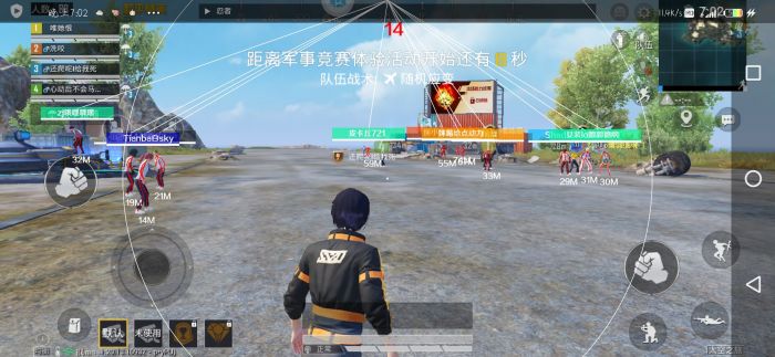 和平精英为什么能管住外挂（和平精英为什么放纵外挂）